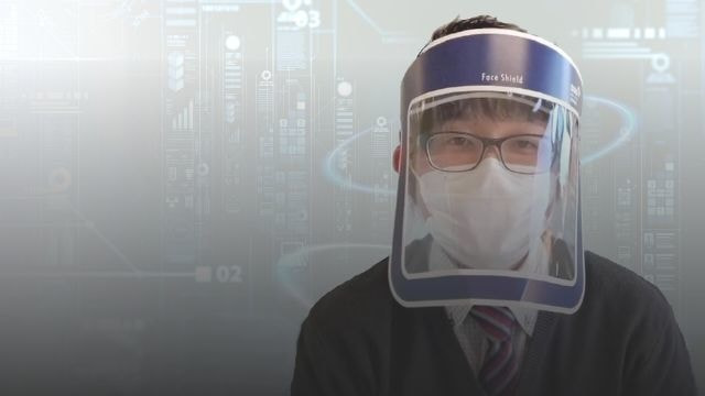 アイパックス イケタニ株式会社 静岡県富士宮市 印刷紙器パッケージ箱